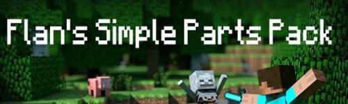 Flan’s Simple Parts Pack - базовые запчасти, детали (1.12.2, 1.8, 1.7.10)