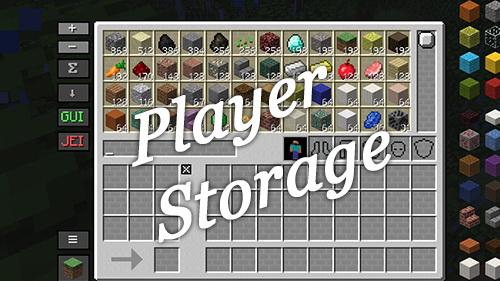 PlayerStorage - продвинутый инвентарь (1.12.2)