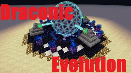 Draconic Evolution - множество разных деталей (1.16.5. 1.12.2, 1.11.2, 1.10.2, 1.7.10)