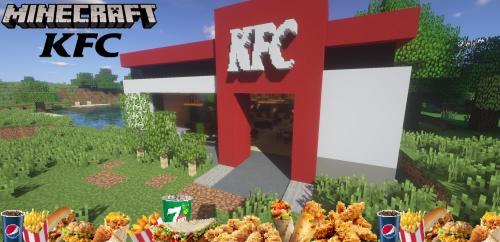 KFC Experimental - более ста новых предметов и три структуры (1.12.2)