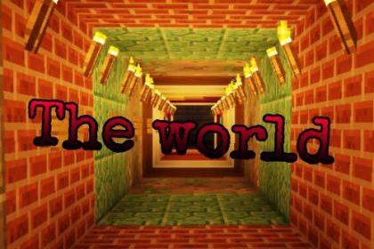 The world (1.12.2)